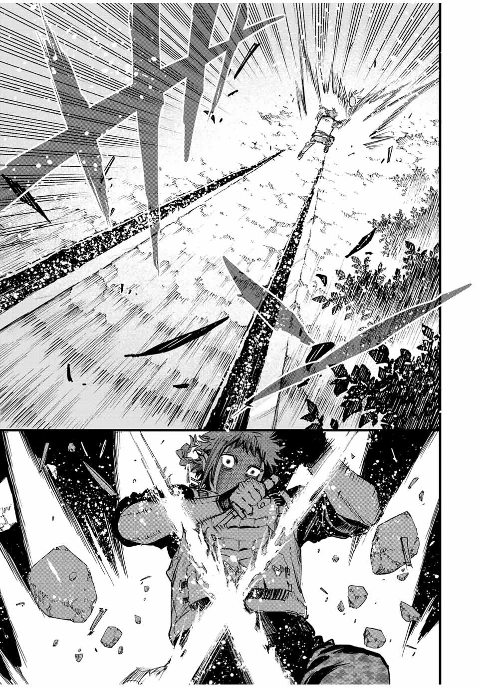 冰剣の魔術師が世界を統べる 世界最強の魔術師である少年は、魔術学院に入学する 第107話 - 14