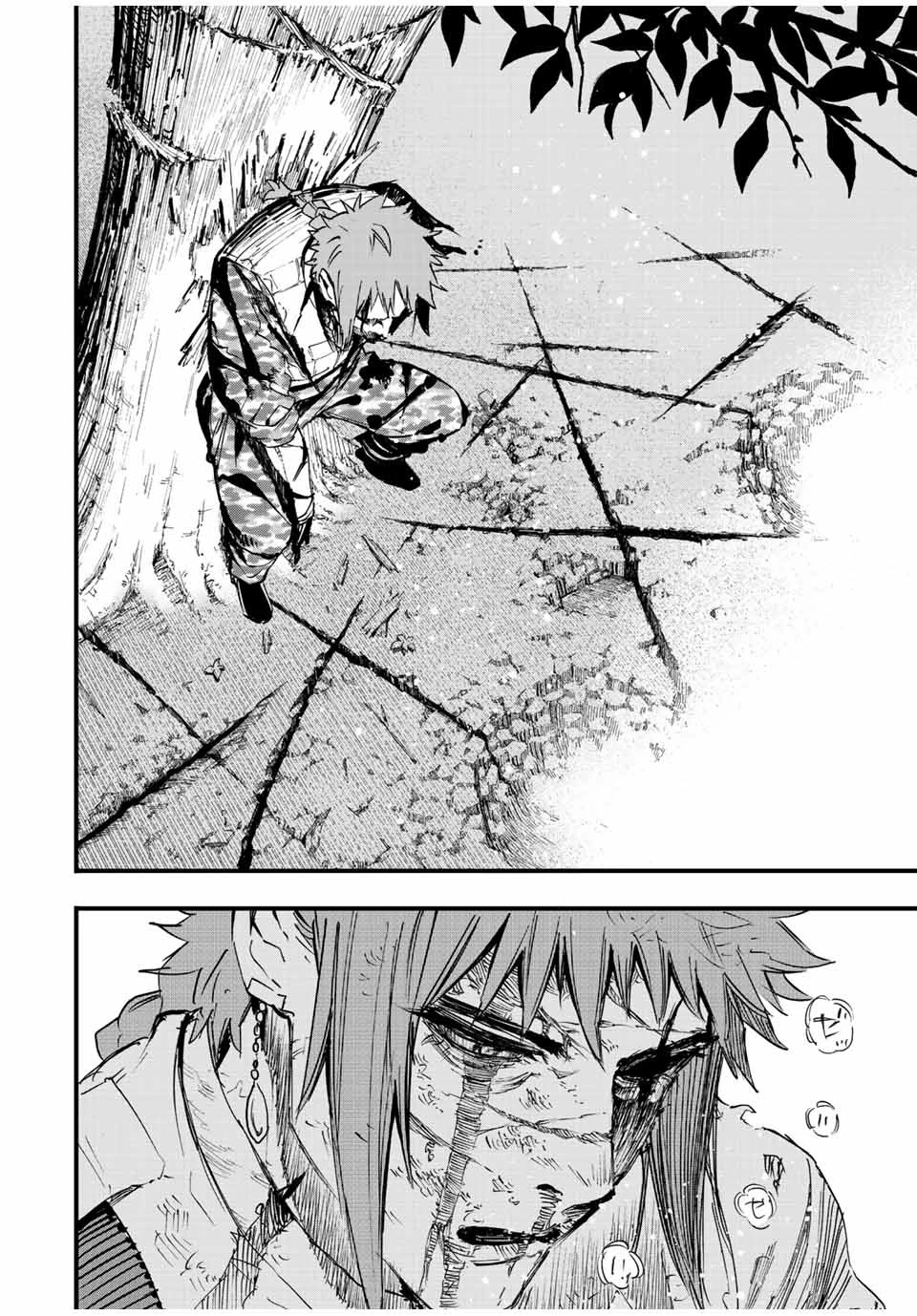 冰剣の魔術師が世界を統べる 世界最強の魔術師である少年は、魔術学院に入学する 第107話 - 17