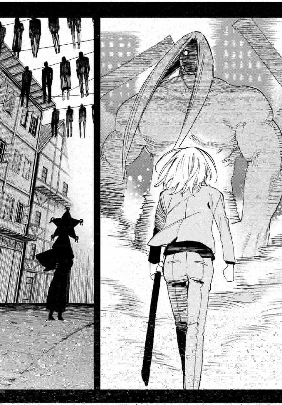 冰剣の魔術師が世界を統べる 世界最強の魔術師である少年は、魔術学院に入学する 第110話 - 5