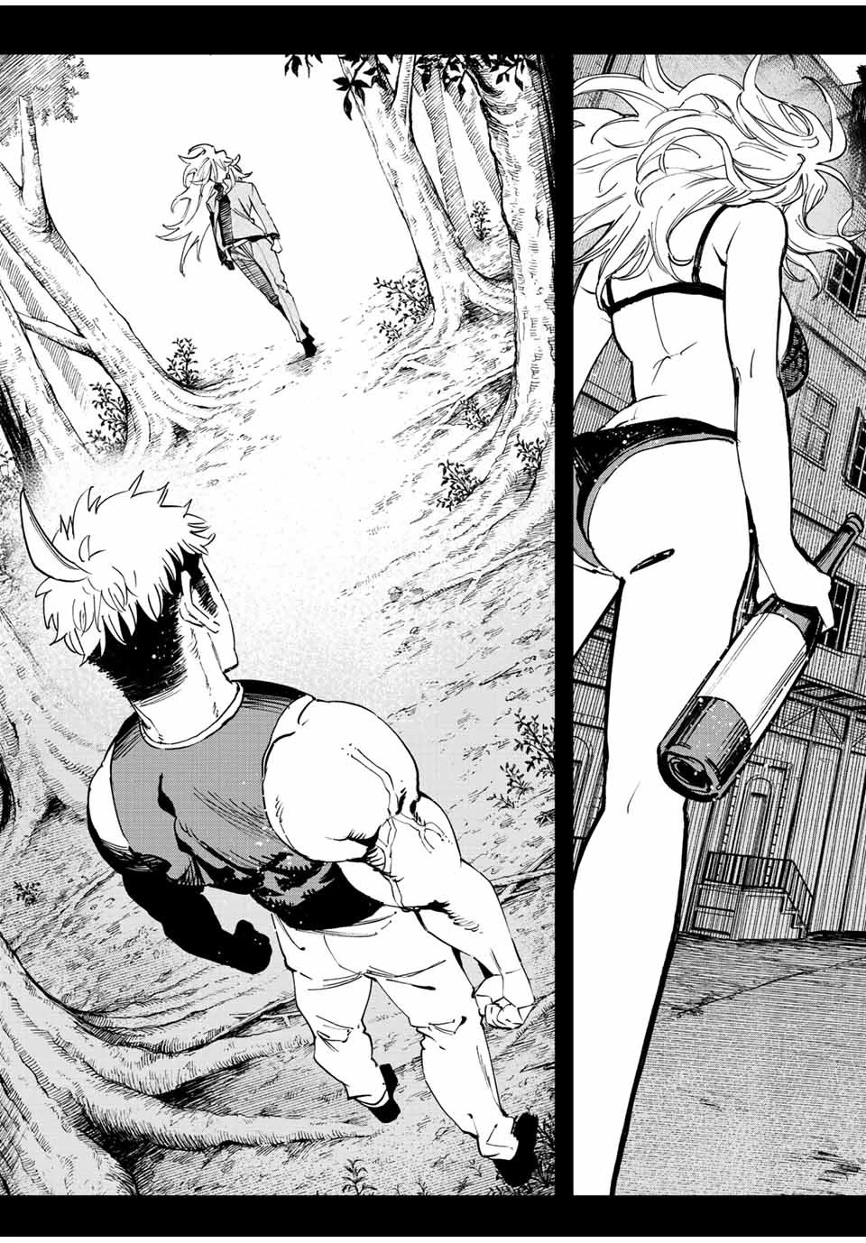 冰剣の魔術師が世界を統べる 世界最強の魔術師である少年は、魔術学院に入学する 第110話 - 19