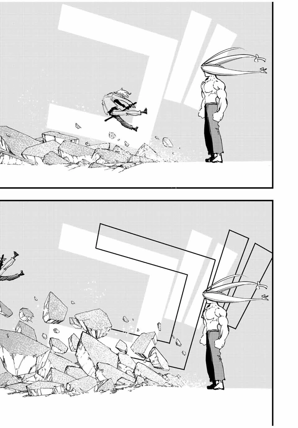 冰剣の魔術師が世界を統べる 世界最強の魔術師である少年は、魔術学院に入学する 第111話 - 11