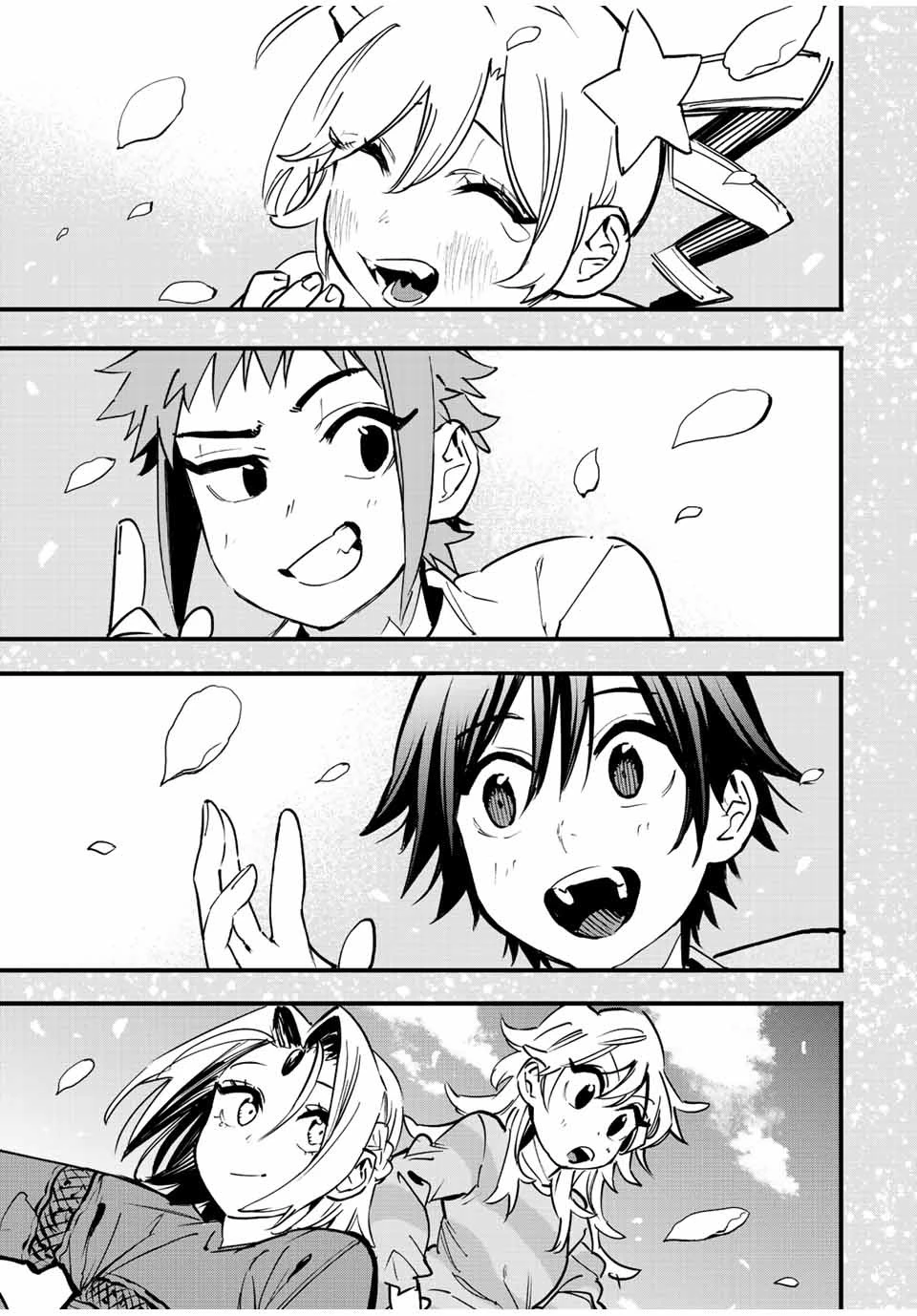 冰剣の魔術師が世界を統べる 世界最強の魔術師である少年は、魔術学院に入学する 第113話 - 4