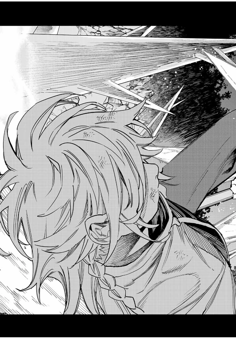 冰剣の魔術師が世界を統べる 世界最強の魔術師である少年は、魔術学院に入学する 第114話 - 16