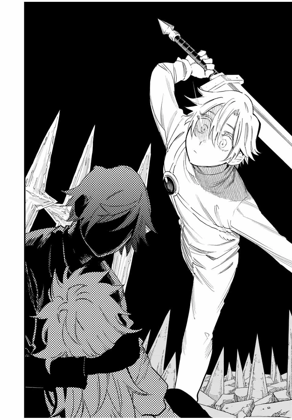 冰剣の魔術師が世界を統べる 世界最強の魔術師である少年は、魔術学院に入学する 第120話 - 6