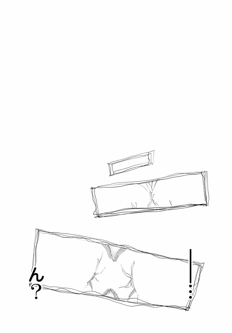 冰剣の魔術師が世界を統べる 世界最強の魔術師である少年は、魔術学院に入学する 第120話 - 10