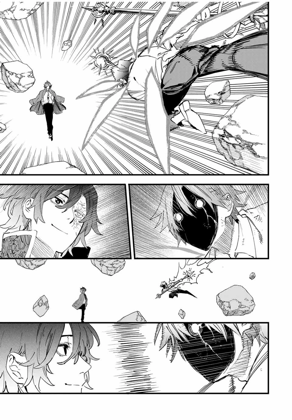 冰剣の魔術師が世界を統べる 世界最強の魔術師である少年は、魔術学院に入学する 第123話 - 15