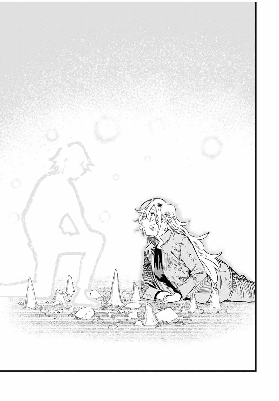 冰剣の魔術師が世界を統べる 世界最強の魔術師である少年は、魔術学院に入学する 第124話 - 18