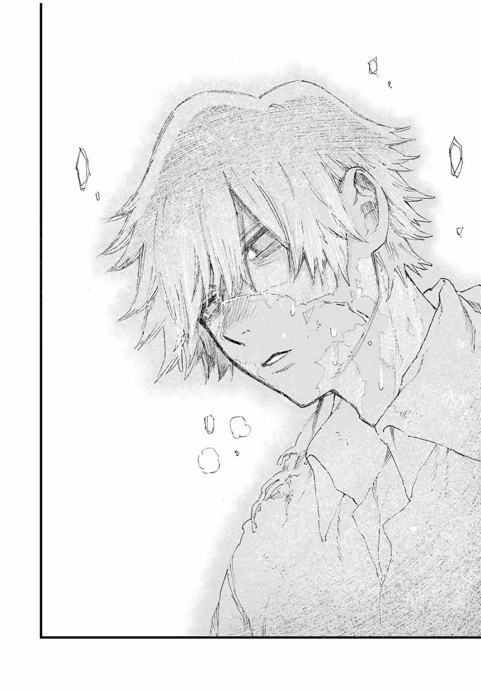 冰剣の魔術師が世界を統べる 世界最強の魔術師である少年は、魔術学院に入学する 第124話 - 25