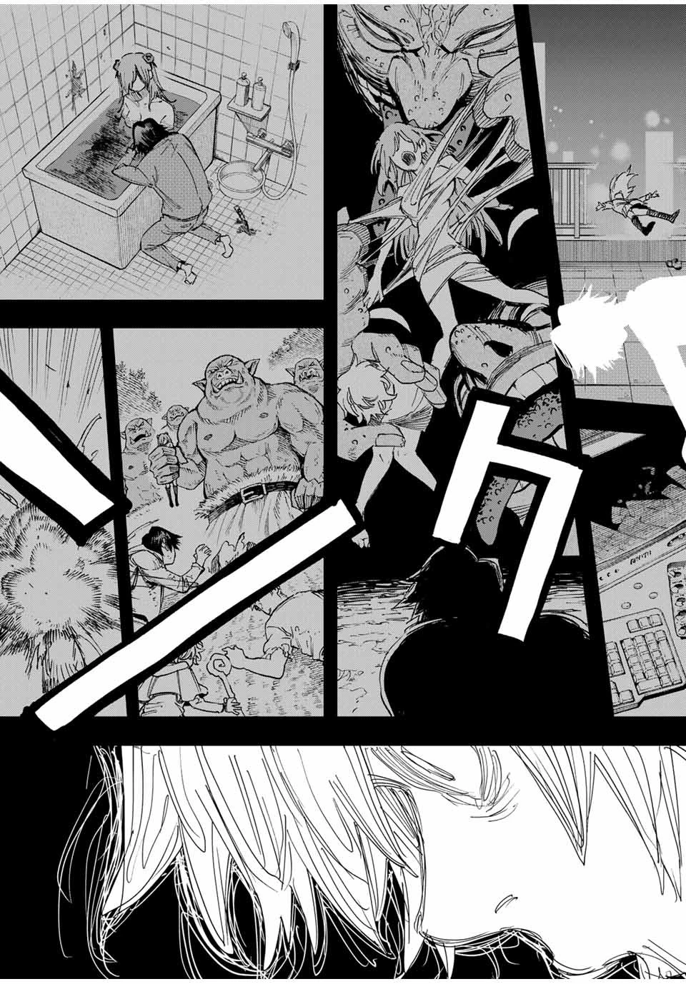 冰剣の魔術師が世界を統べる 世界最強の魔術師である少年は、魔術学院に入学する 第125話 - 24