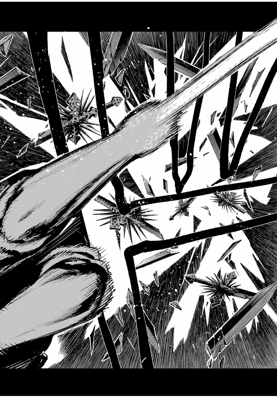 冰剣の魔術師が世界を統べる 世界最強の魔術師である少年は、魔術学院に入学する 第127話 - 28