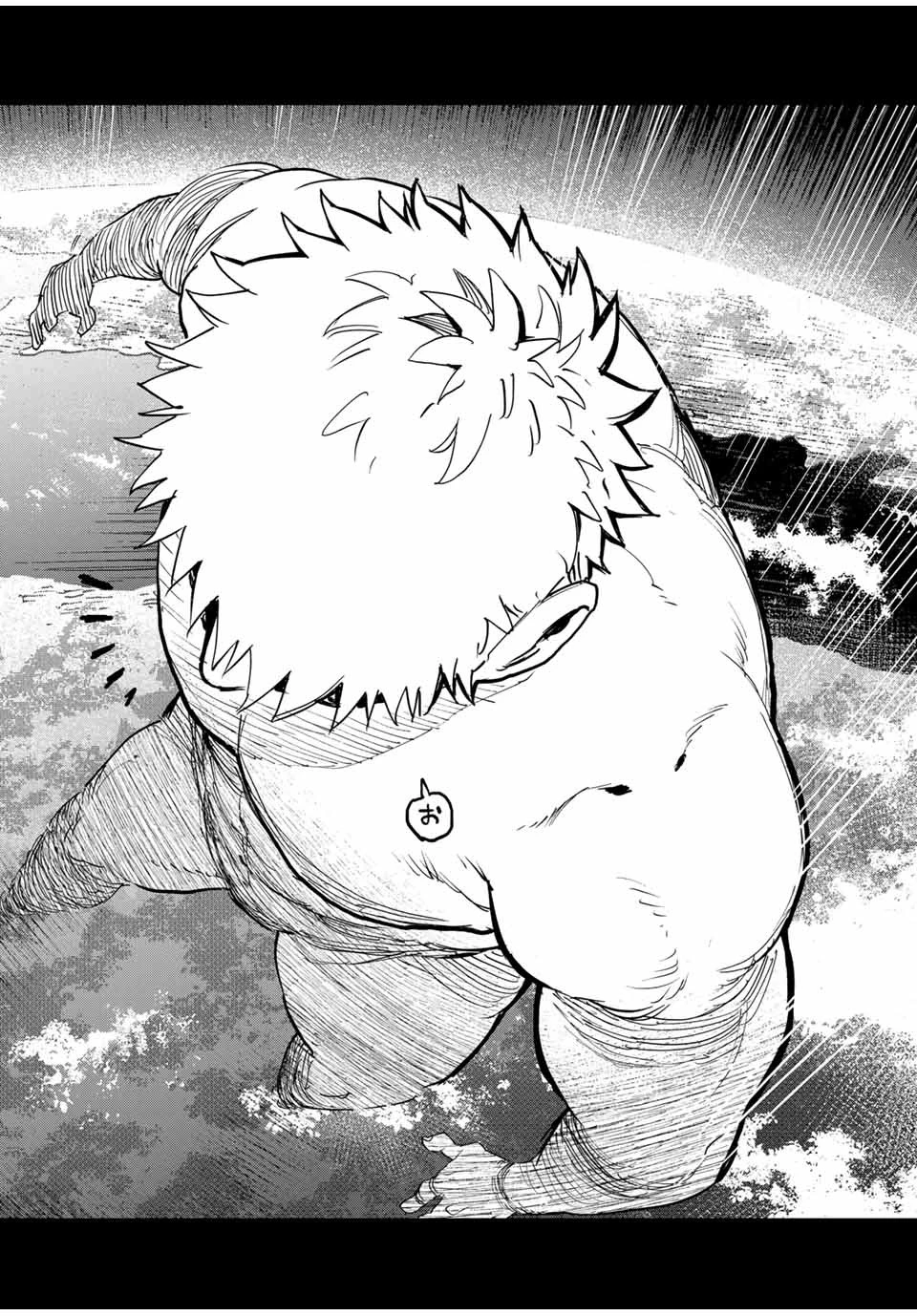 冰剣の魔術師が世界を統べる 世界最強の魔術師である少年は、魔術学院に入学する 第128話 - 20