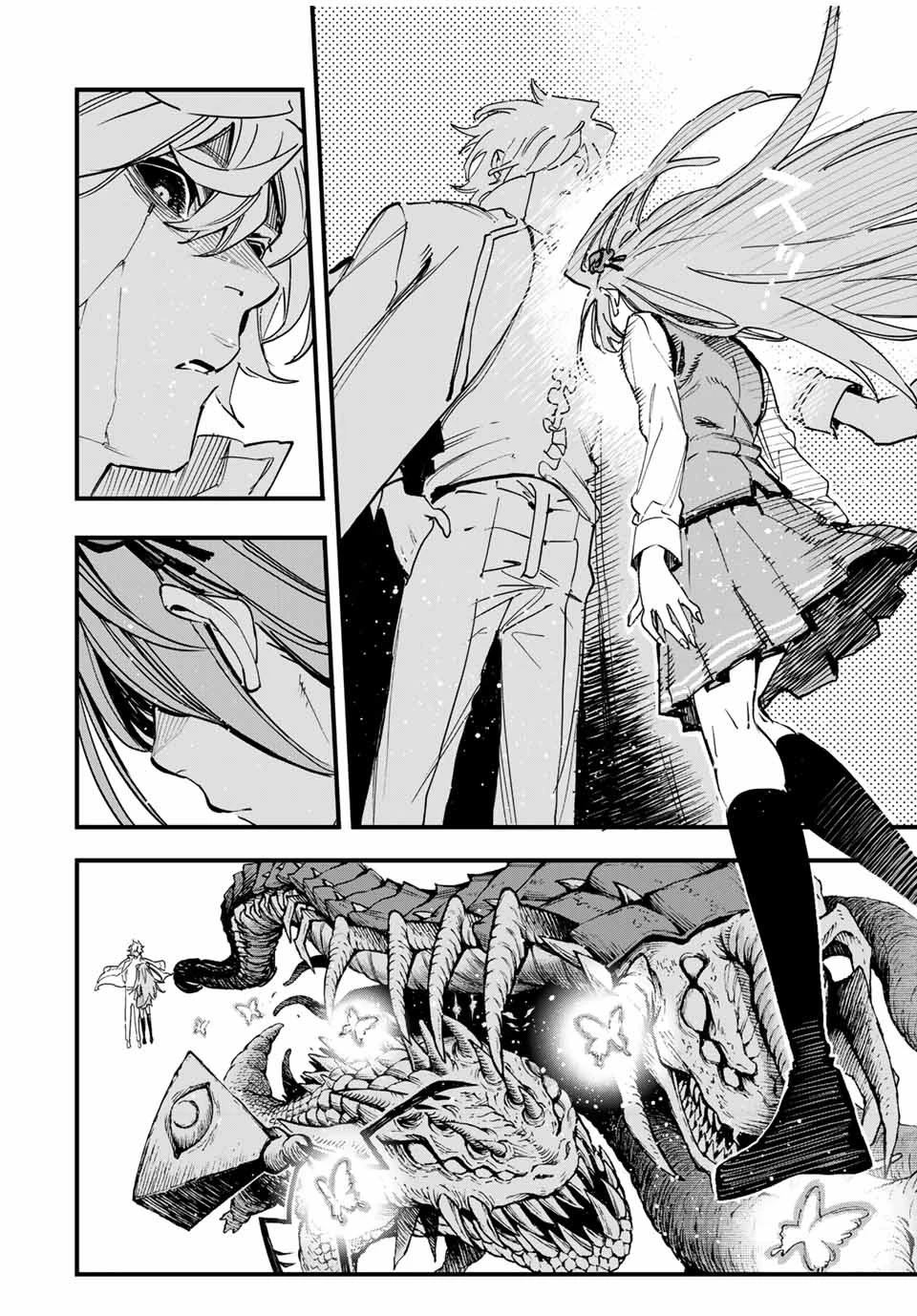 冰剣の魔術師が世界を統べる 世界最強の魔術師である少年は、魔術学院に入学する 第129話 - 10