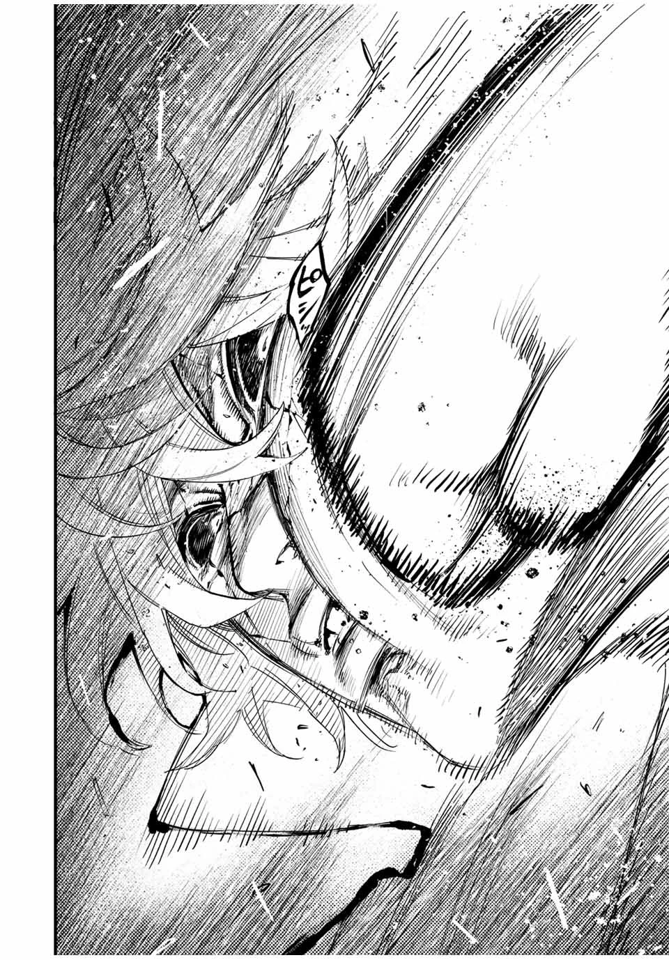 冰剣の魔術師が世界を統べる 世界最強の魔術師である少年は、魔術学院に入学する 第129話 - 12