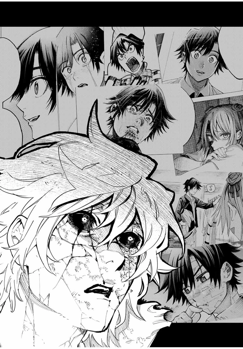 冰剣の魔術師が世界を統べる 世界最強の魔術師である少年は、魔術学院に入学する 第129話 - 24