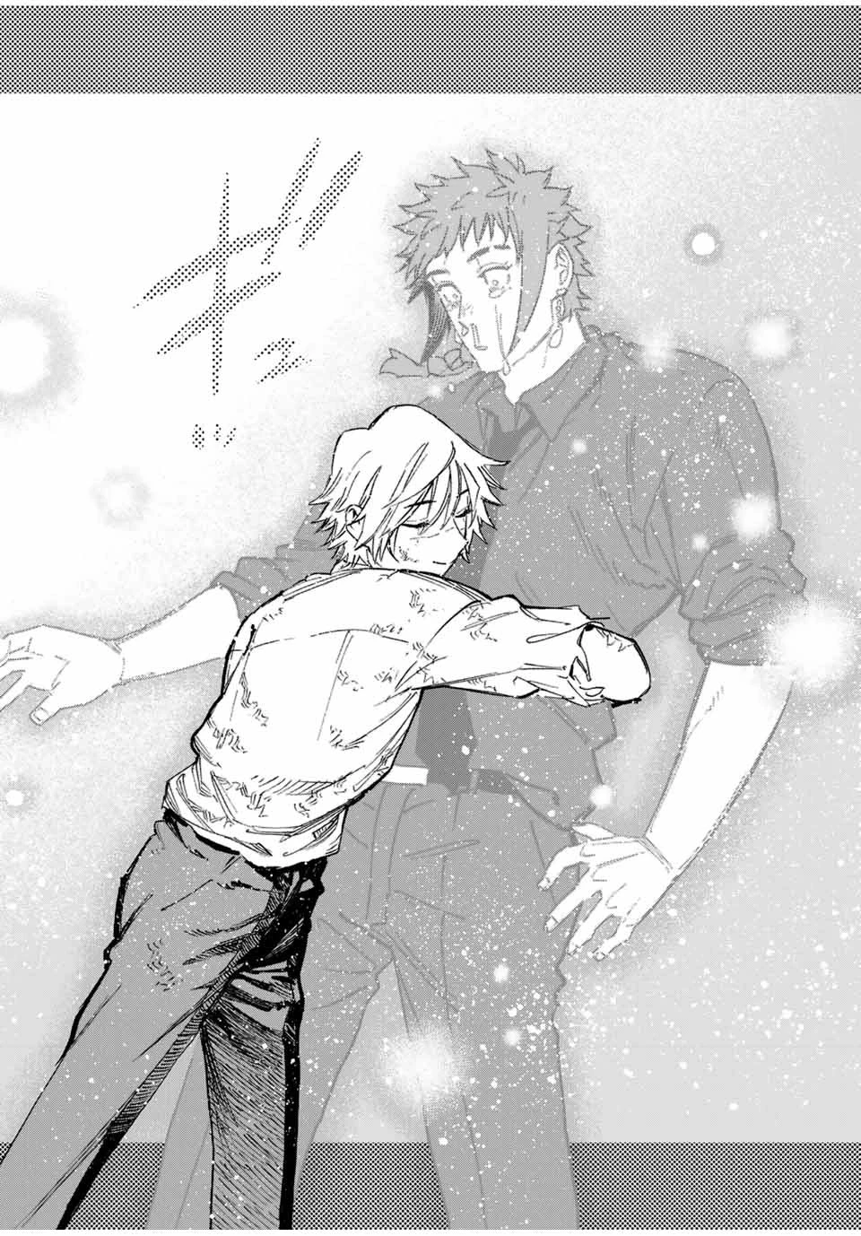 冰剣の魔術師が世界を統べる 世界最強の魔術師である少年は、魔術学院に入学する 第130話 - 25