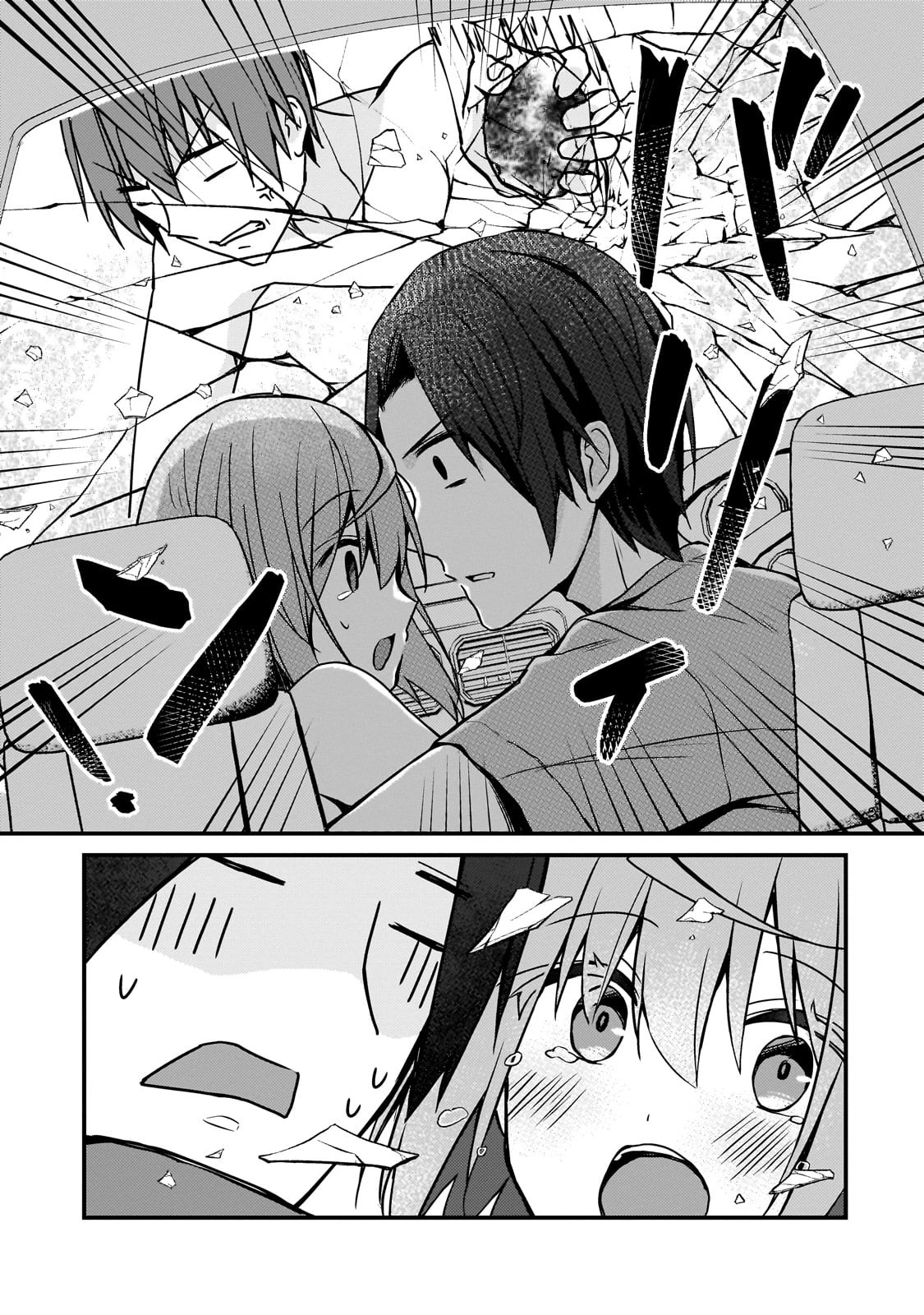 ネトゲの嫁が人気アイドルだった　～クール系の彼女は現実でも嫁のつもりでいる～ 第15話 - 13