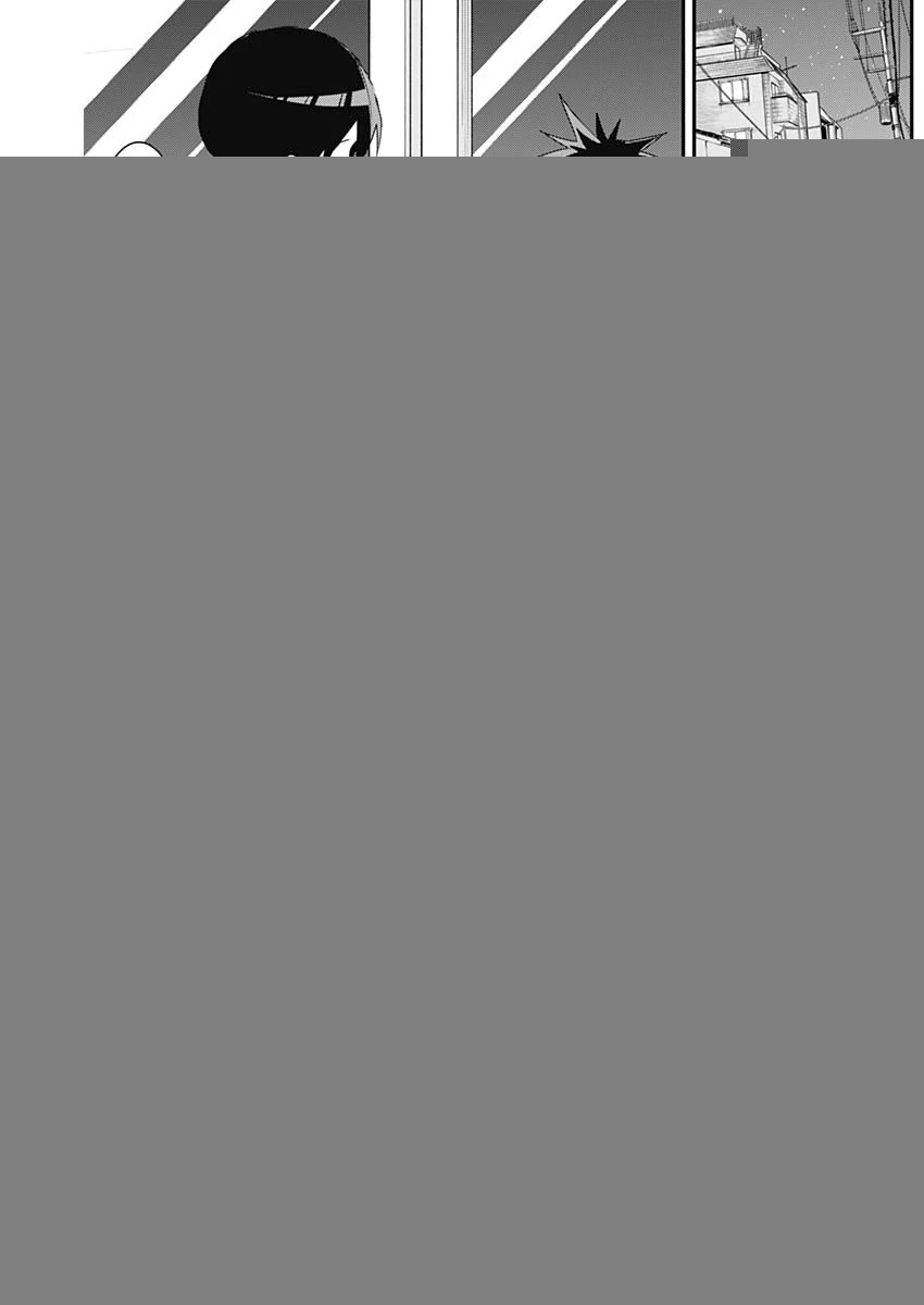 久保さんは僕を許さない 第137話 - 9