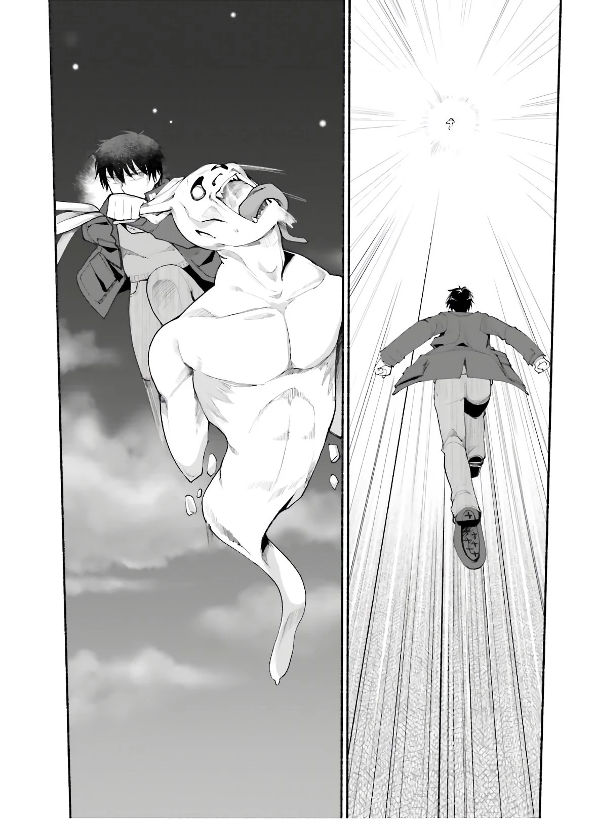 異世界帰りのおっさんは父性スキルでファザコン娘達をトロトロに 第16話 - 19