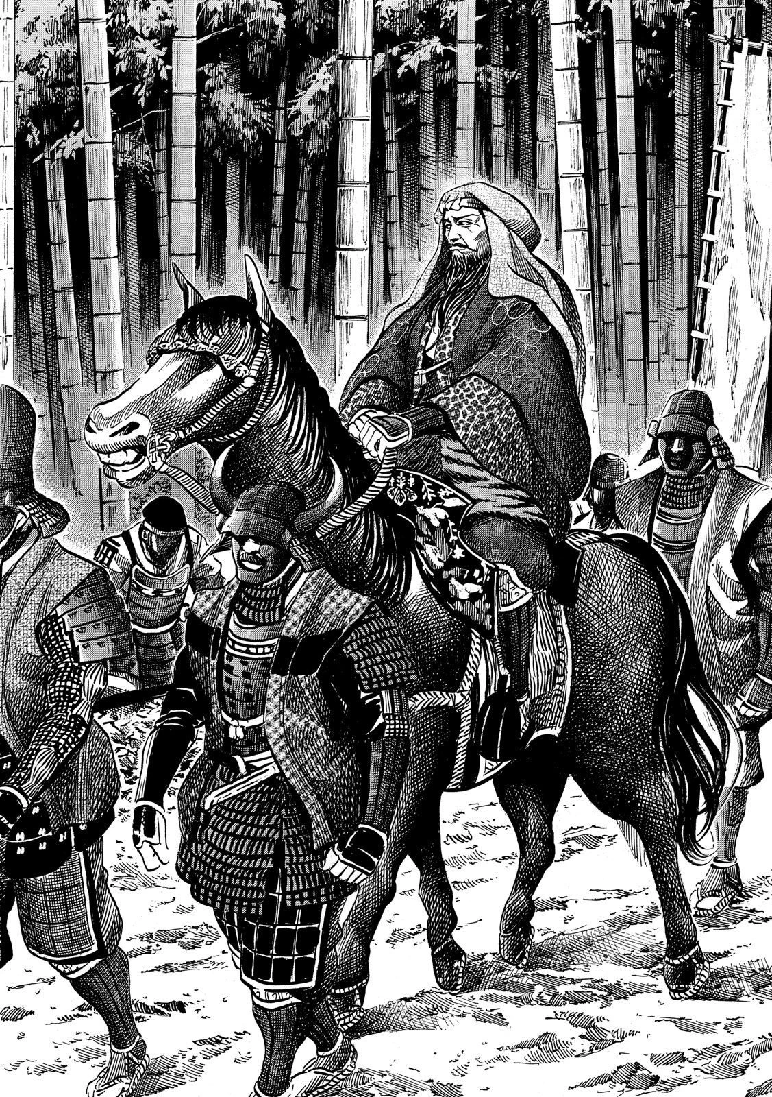 センゴク権兵衛 第133話 - 12