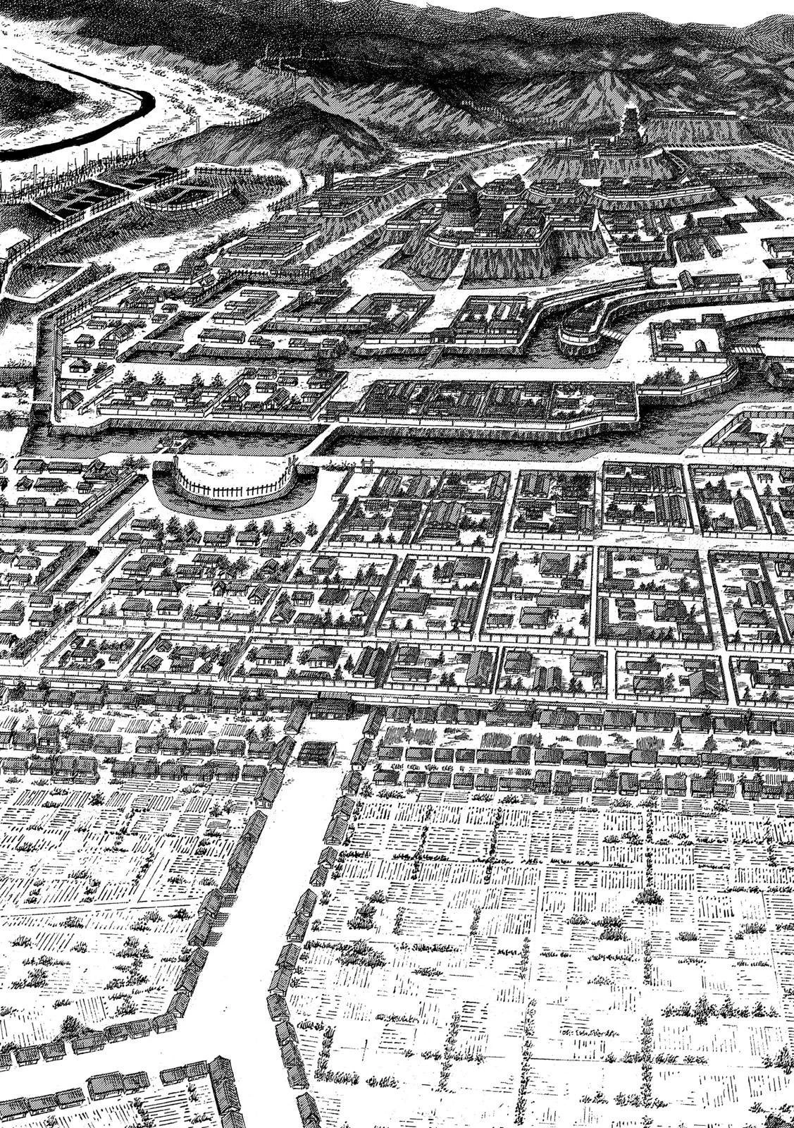 センゴク権兵衛 第139話 - 16