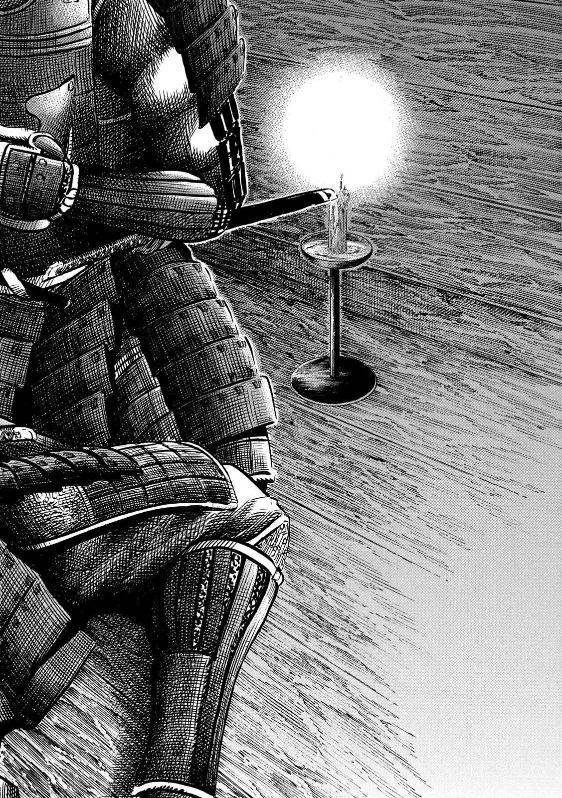 センゴク権兵衛 第143話 - 16