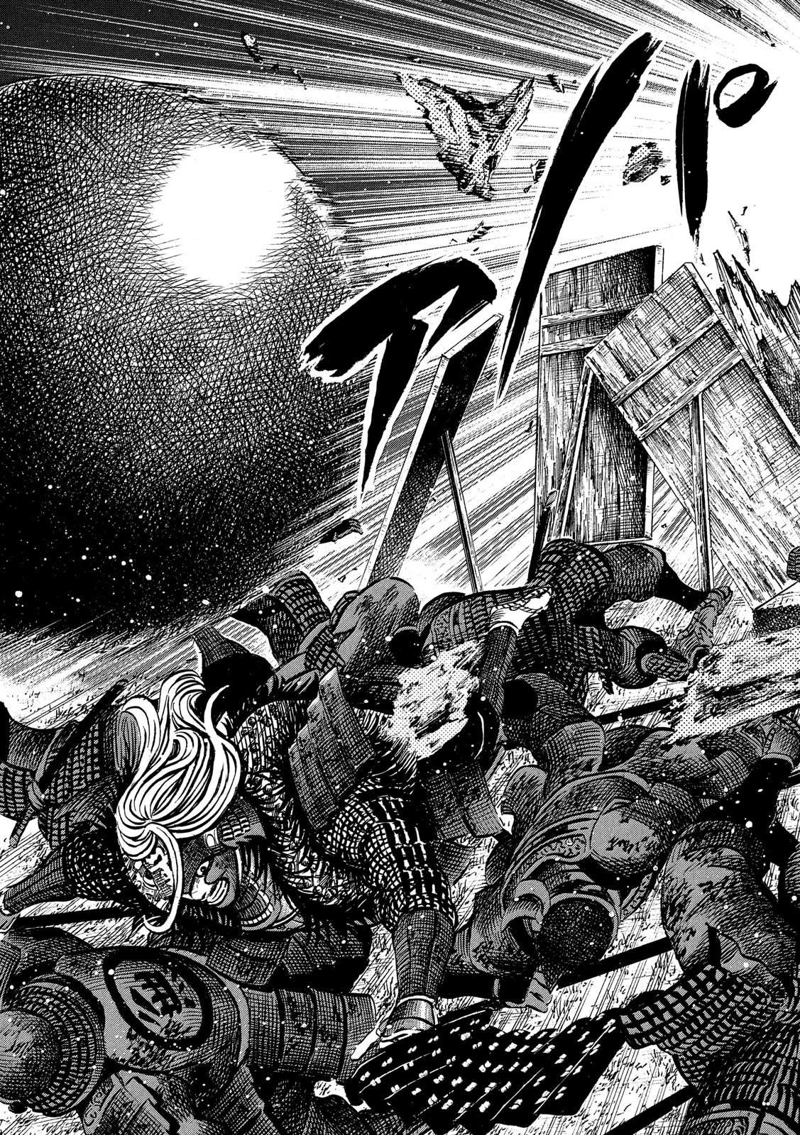 センゴク権兵衛 第147話 - 15