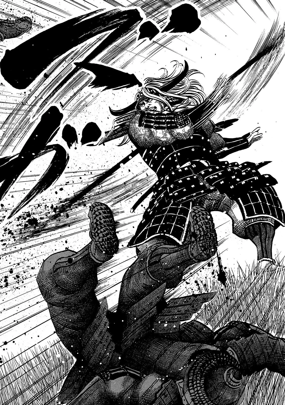 センゴク権兵衛 第151話 - 8