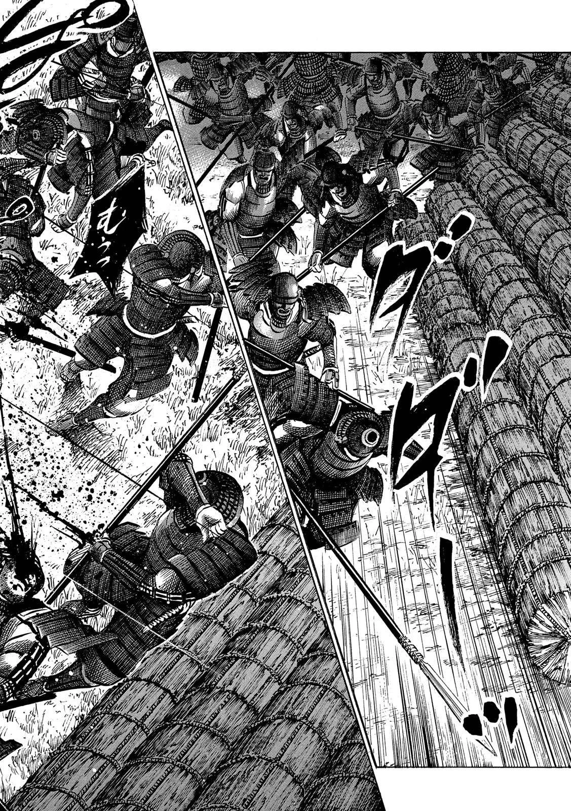 センゴク権兵衛 第151話 - 12