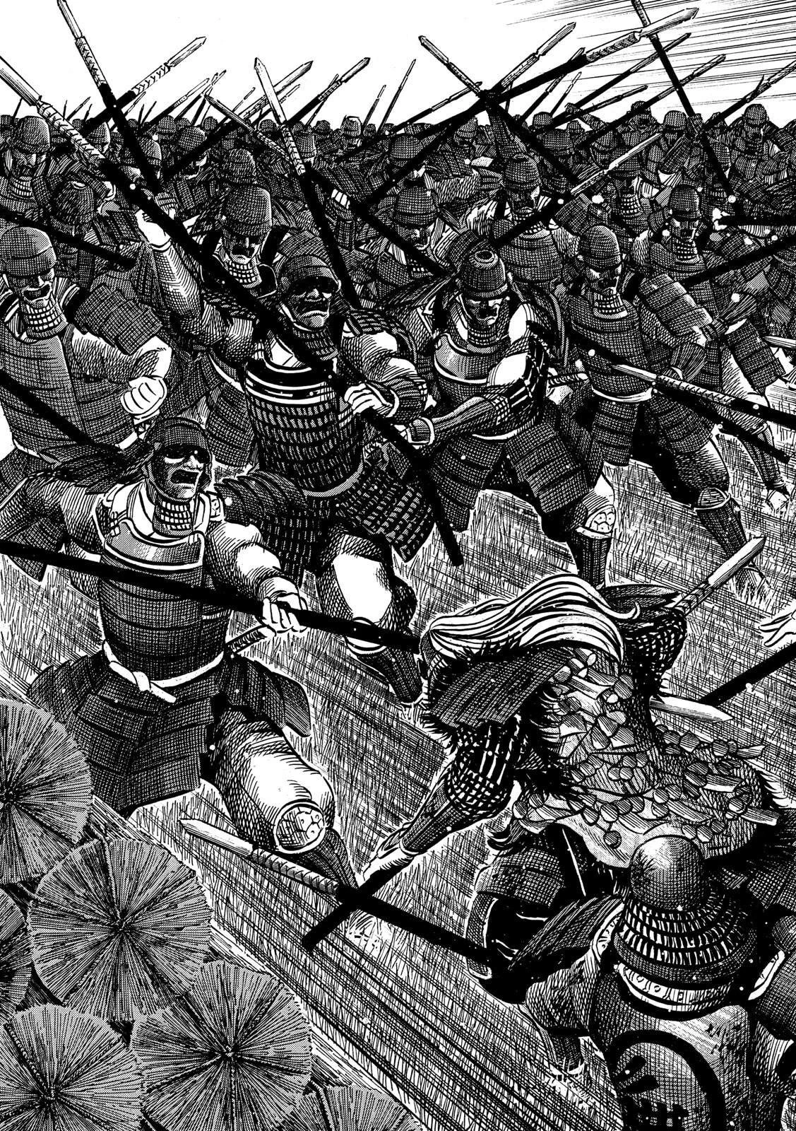 センゴク権兵衛 第154話 - 9