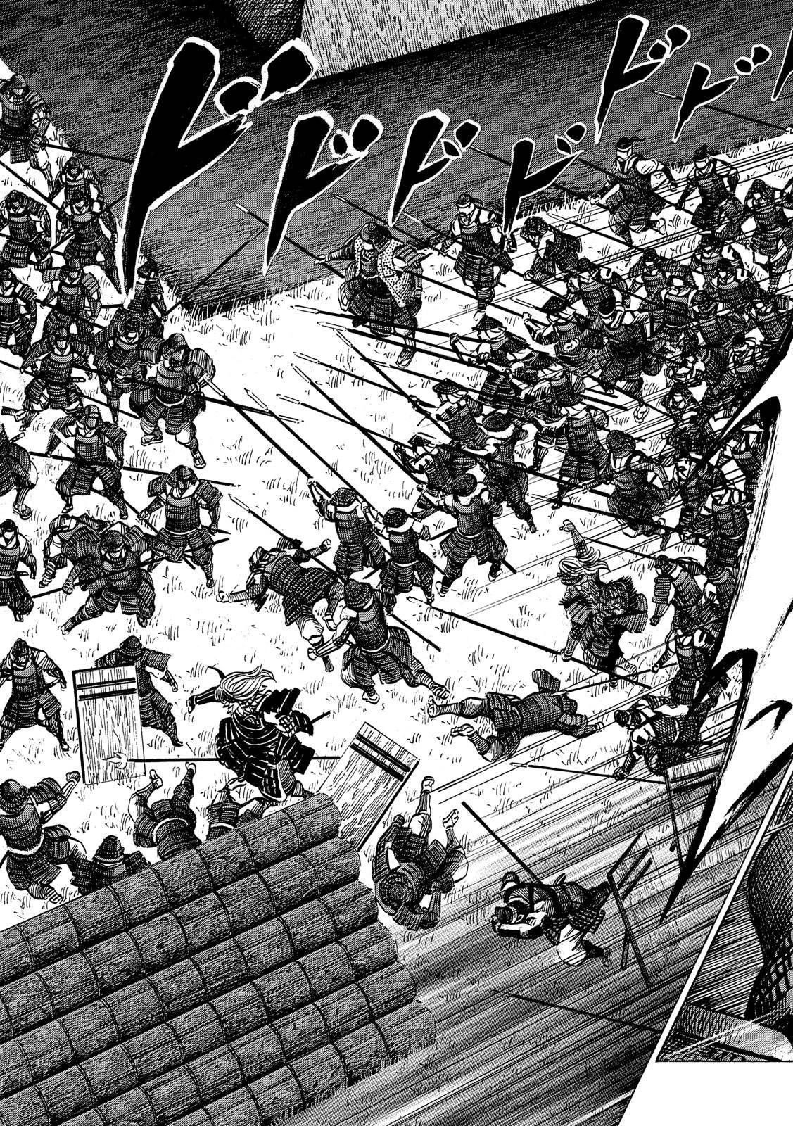 センゴク権兵衛 第154話 - 19