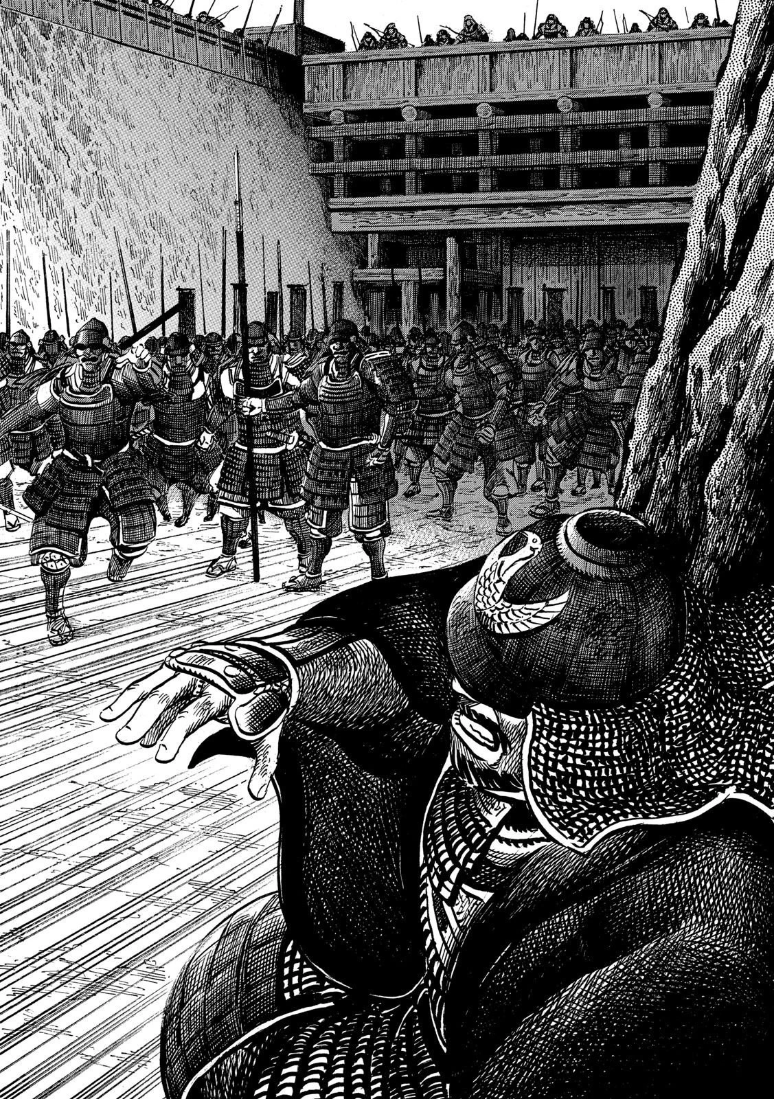 センゴク権兵衛 第157話 - 6