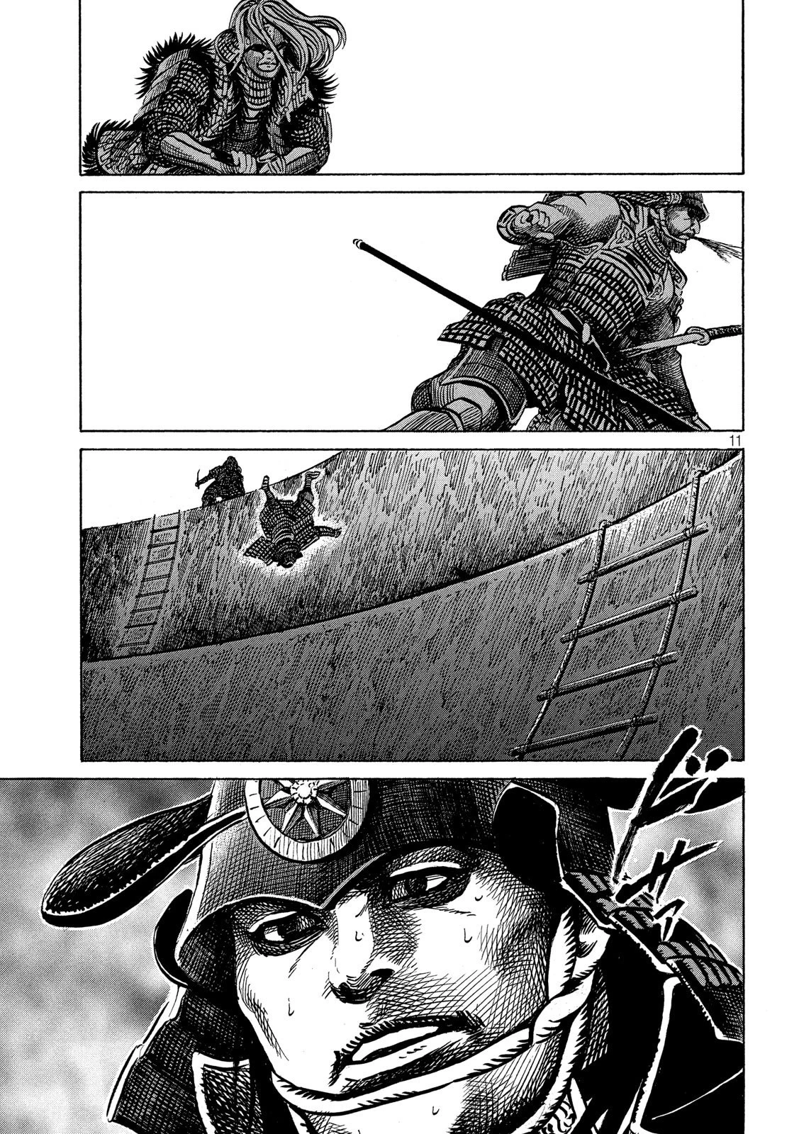 センゴク権兵衛 第159話 - 11