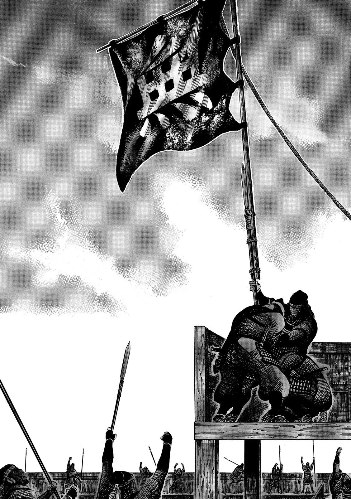 センゴク権兵衛 第160話 - 11