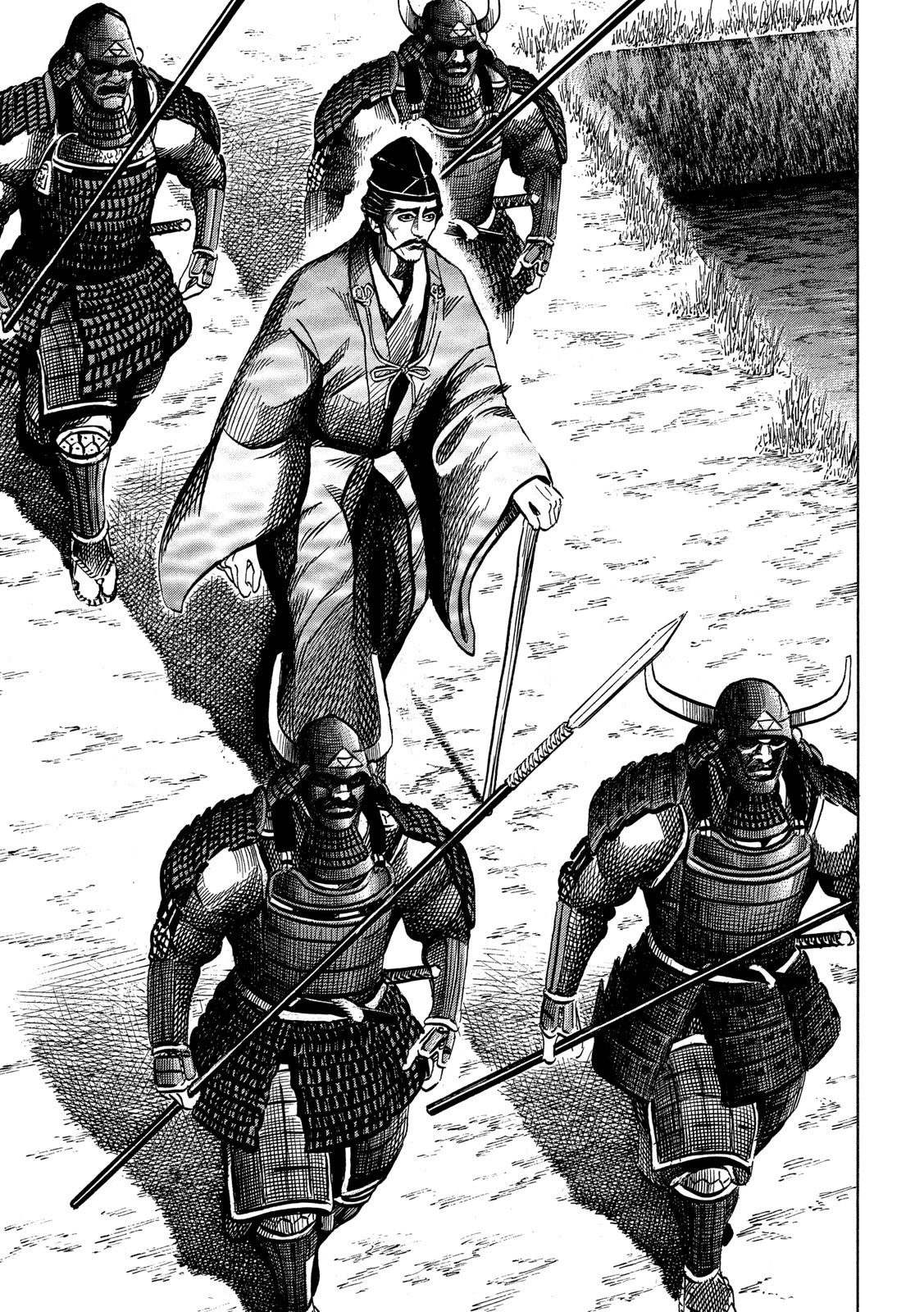 センゴク権兵衛 第170話 - 15