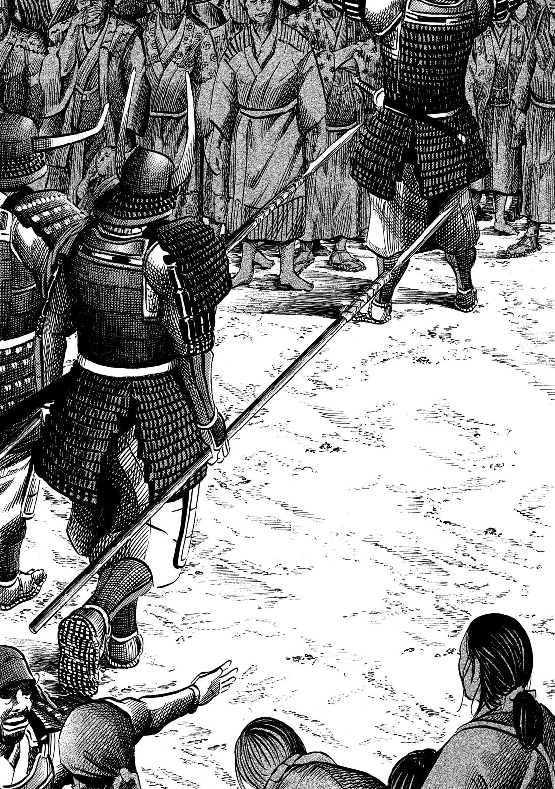 センゴク権兵衛 第170話 - 16