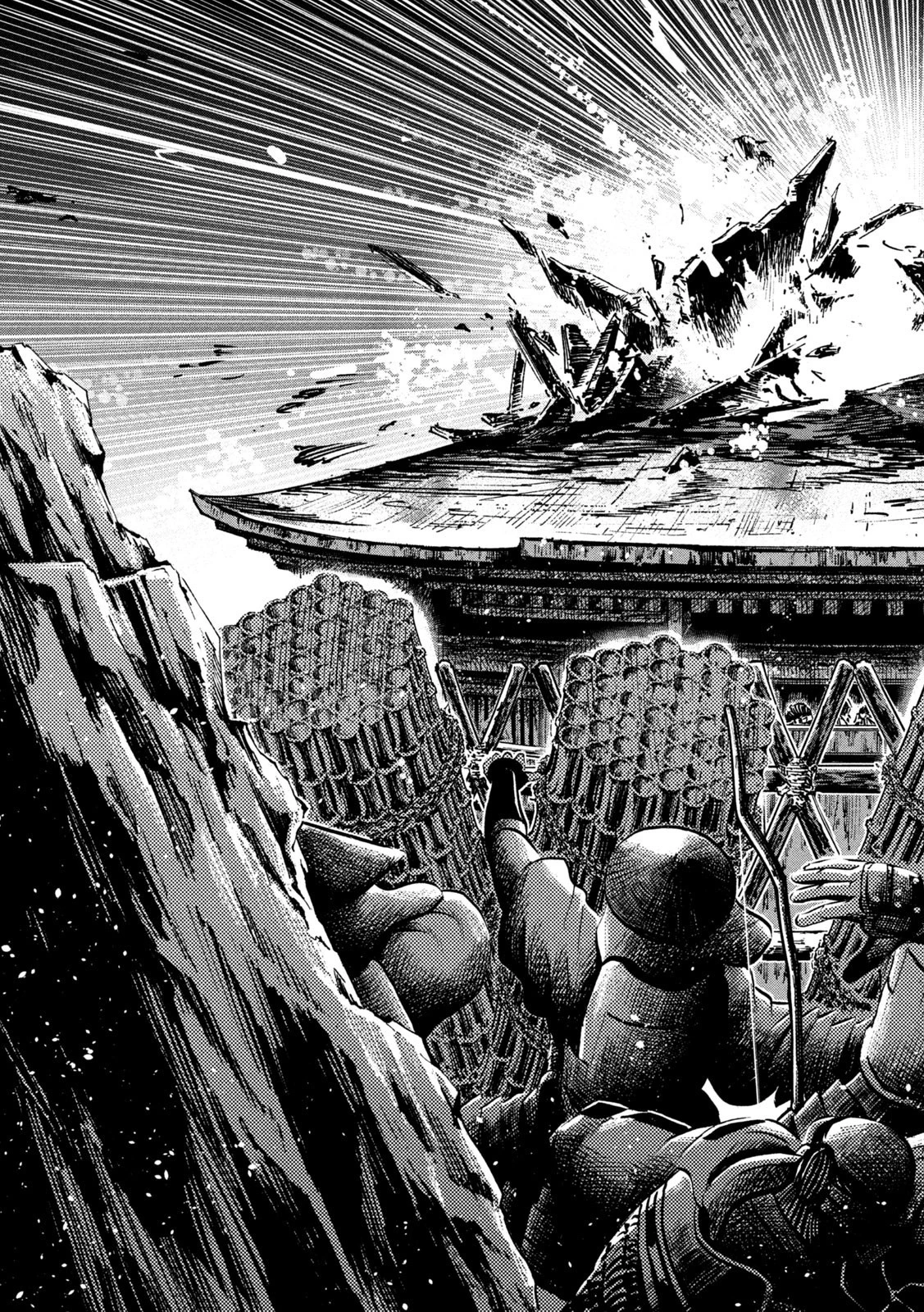 センゴク権兵衛 第209話 - 19