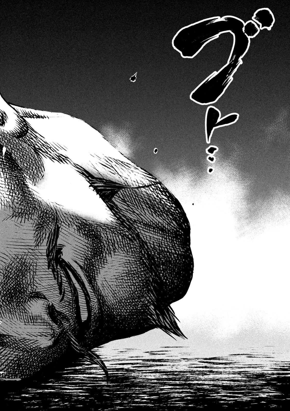 センゴク権兵衛 第218話 - 16