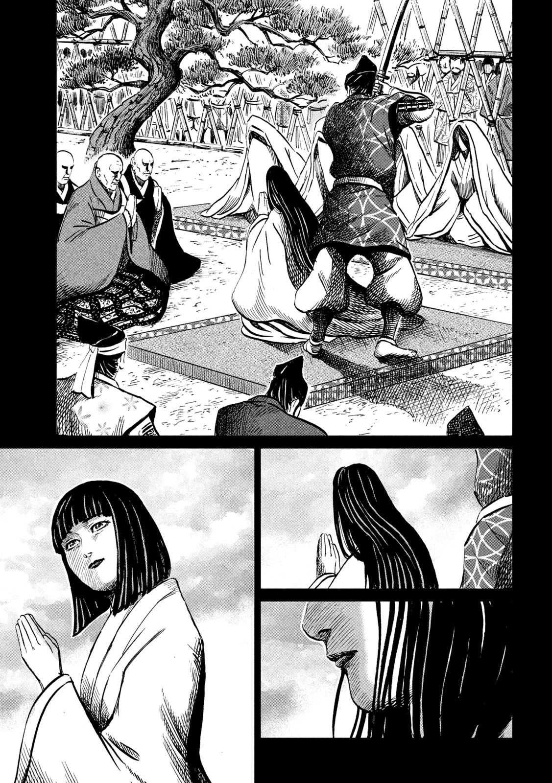 センゴク権兵衛 第220話 - 10