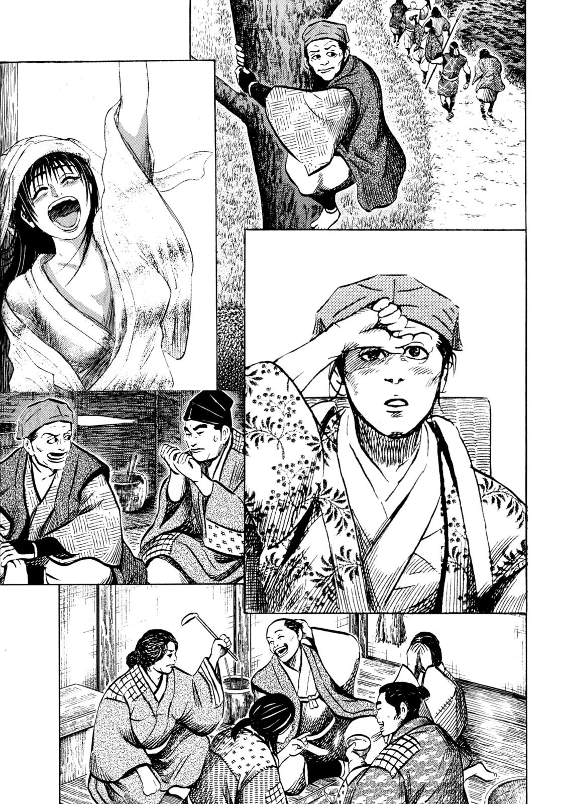 センゴク権兵衛 第225話 - 13