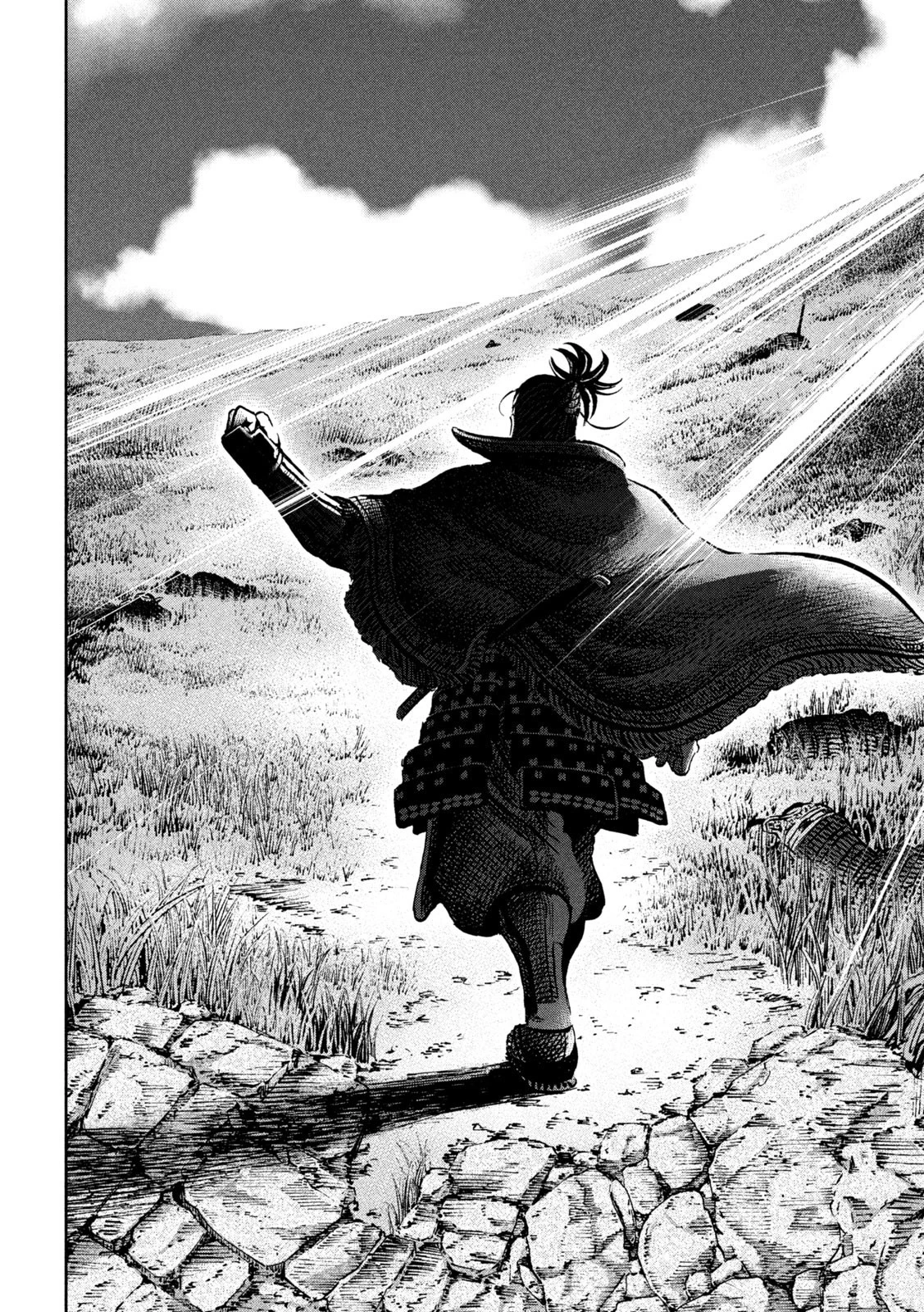 センゴク権兵衛 第233話 - 10