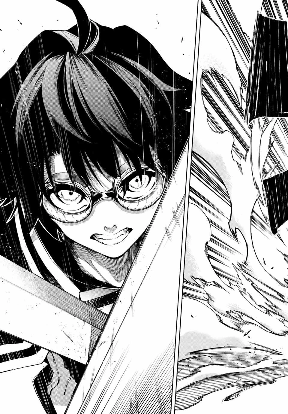 杖と剣のウィストリア 第1話 - 53