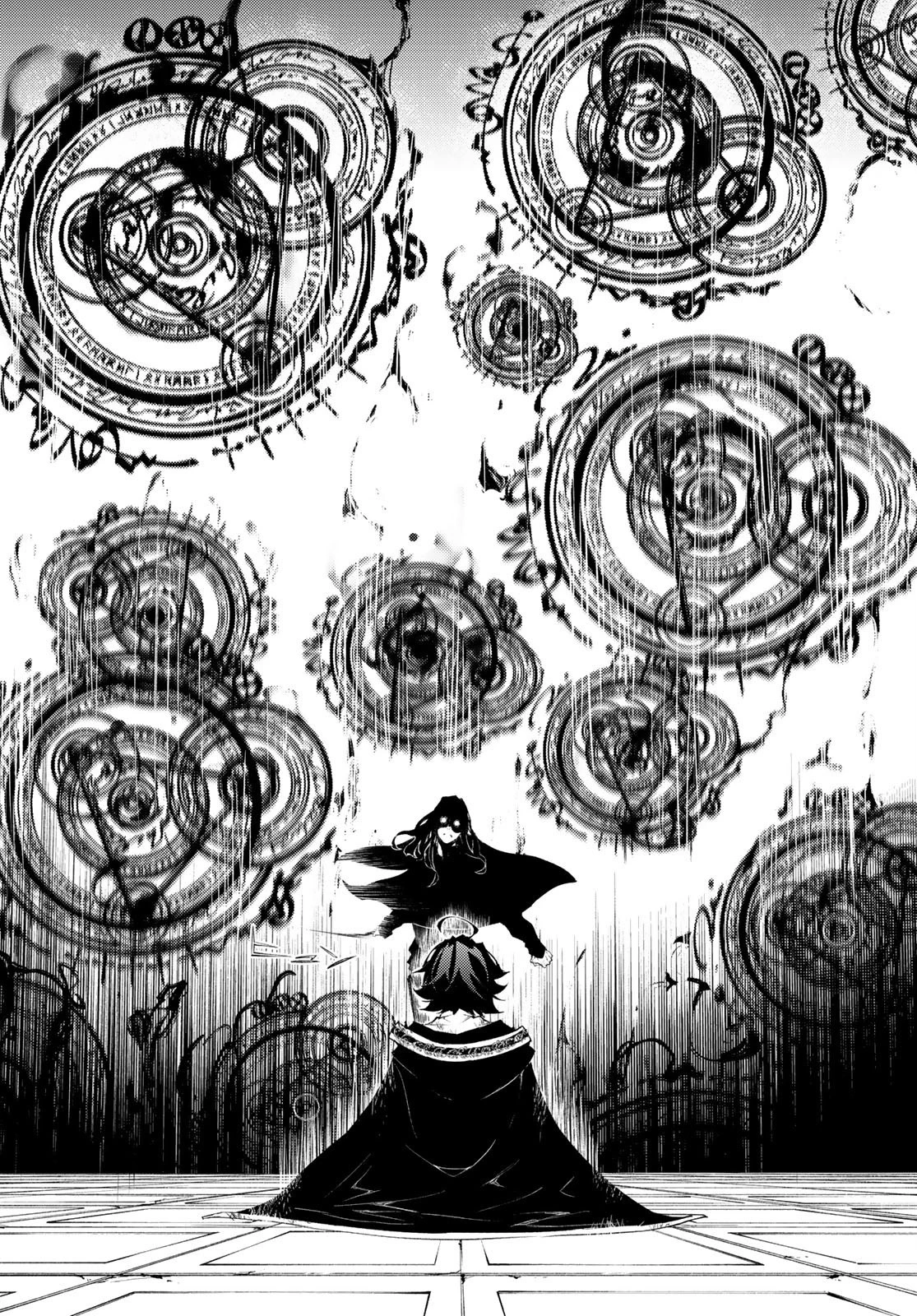 杖と剣のウィストリア 第2話 - 26