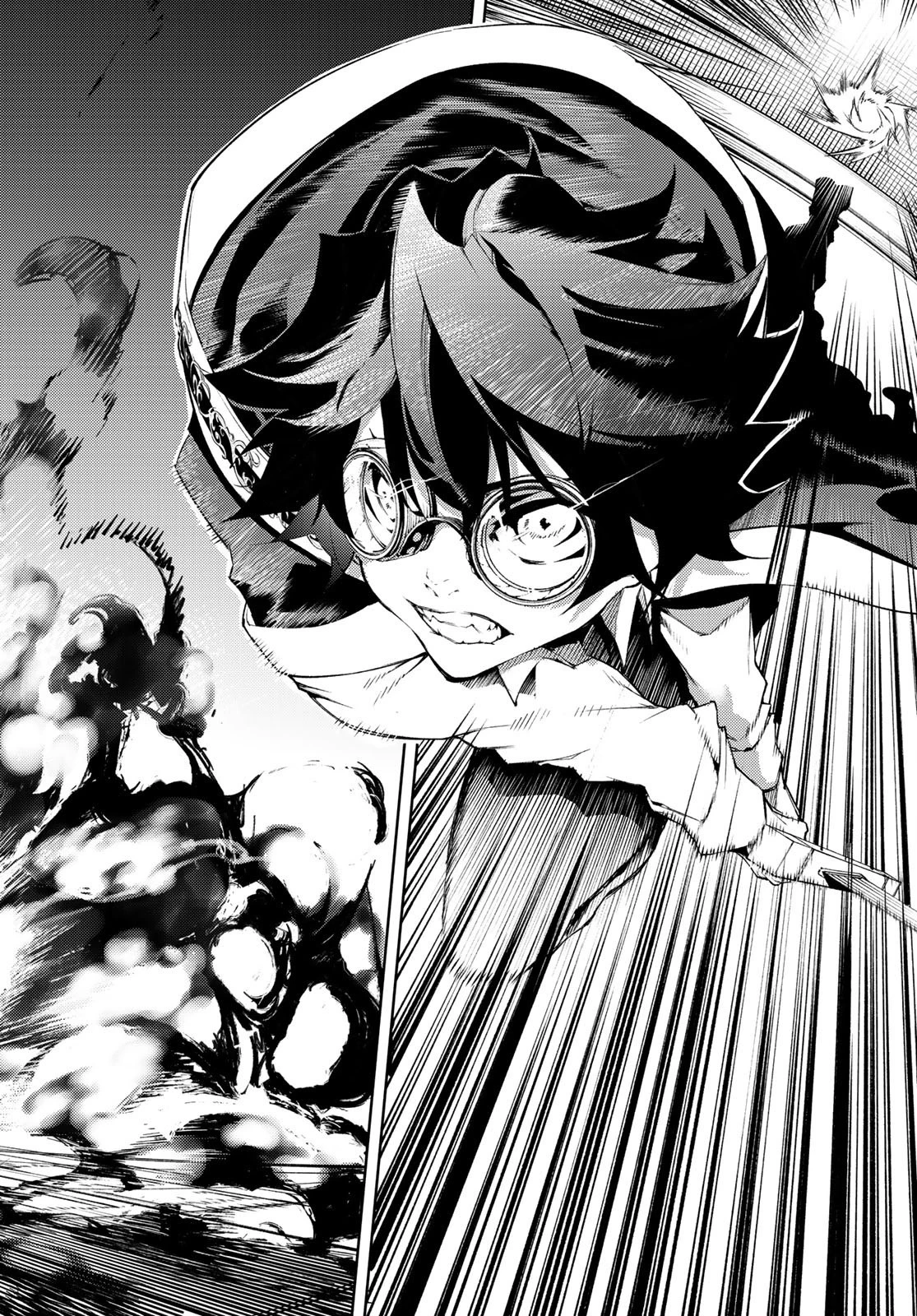 杖と剣のウィストリア 第2話 - 50