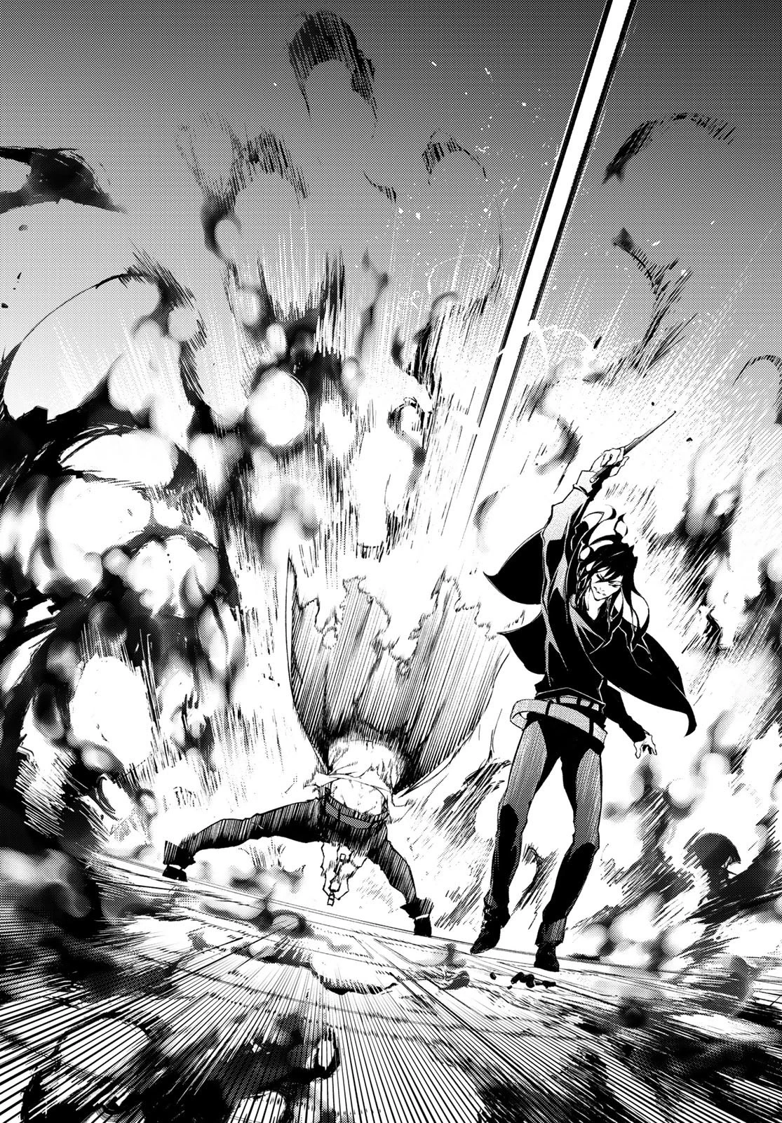 杖と剣のウィストリア 第2話 - 51