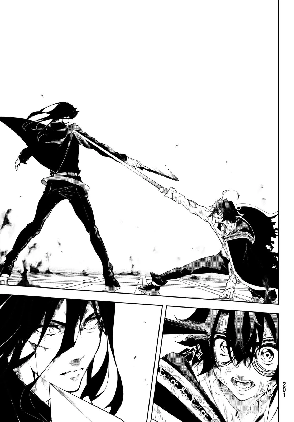 杖と剣のウィストリア 第2話 - 53