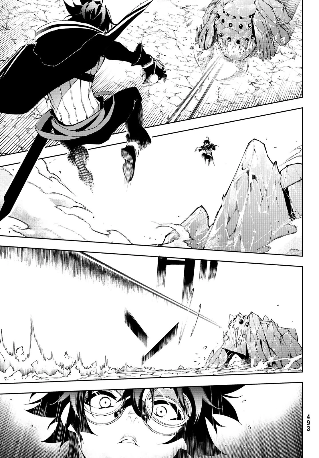 杖と剣のウィストリア 第4話 - 7