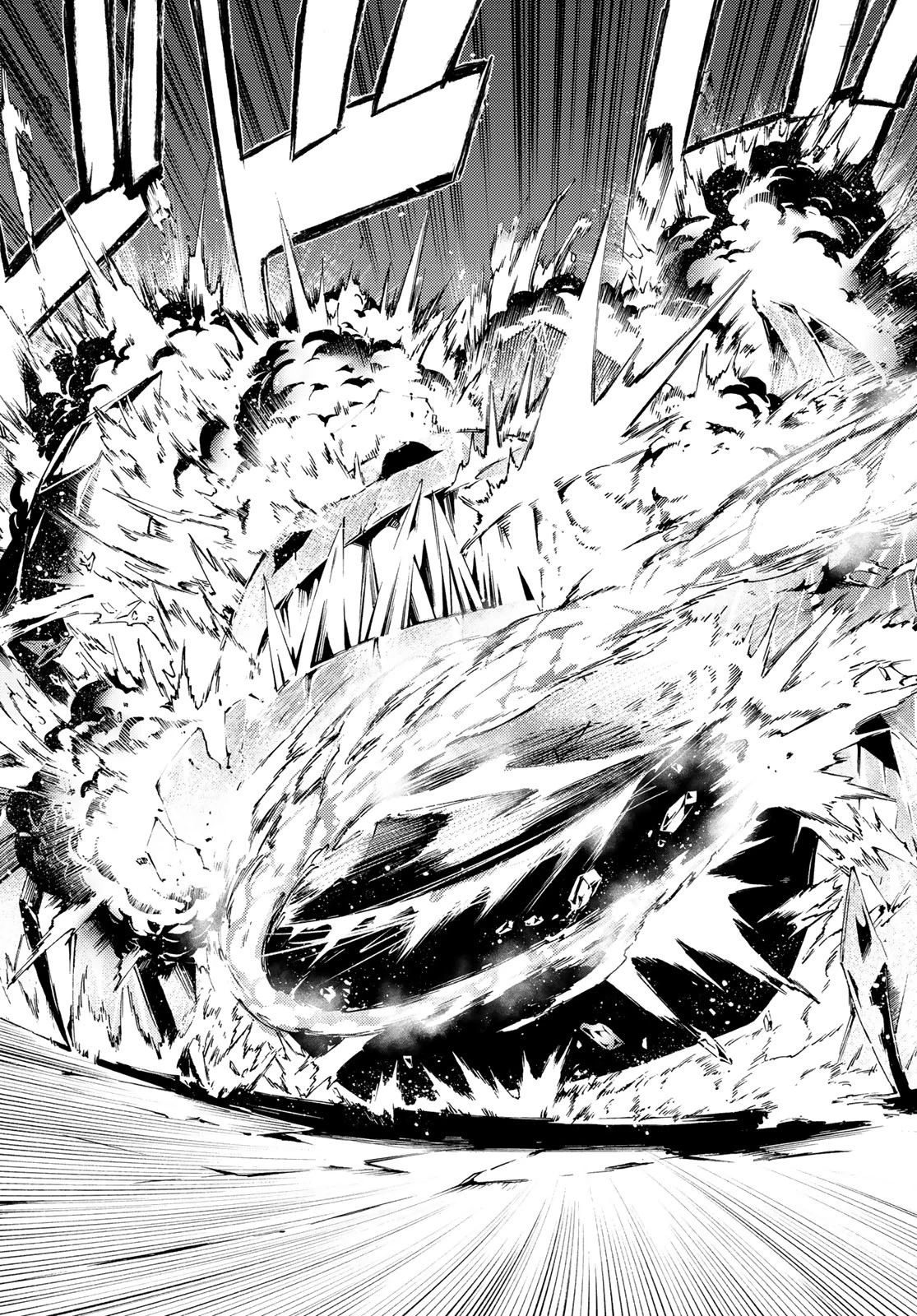 杖と剣のウィストリア 第4話 - 13