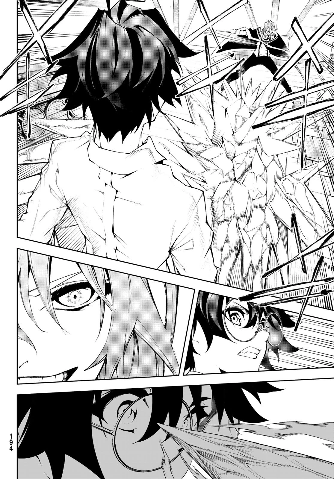 杖と剣のウィストリア 第5話 - 40