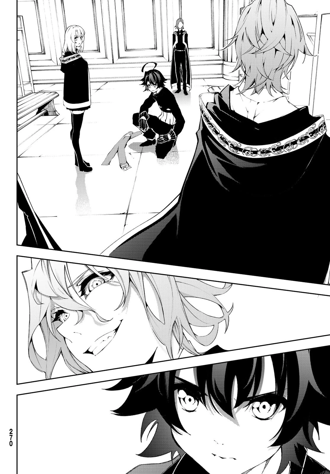 杖と剣のウィストリア 第6話 - 14