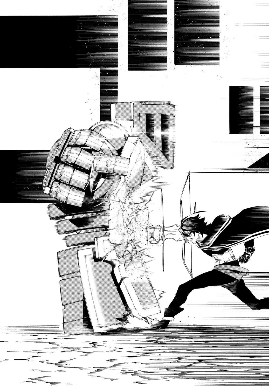 杖と剣のウィストリア 第6話 - 37